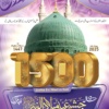 1500 Jashn-E Milad Un Nabi12 Rabi-un Noor 1447 Hijri 5 September 2025